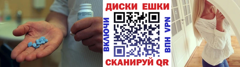 Экстази Philipp Plein  Купить  Рыбинск 