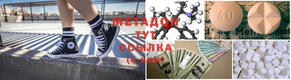 PSILOCYBIN Михайловск