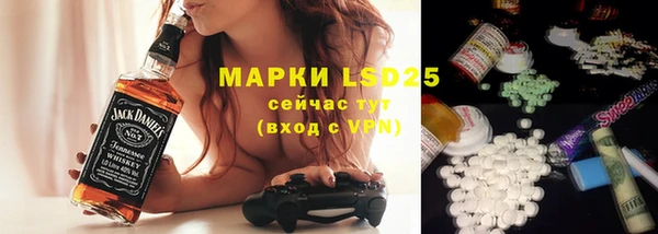 PSILOCYBIN Михайловск