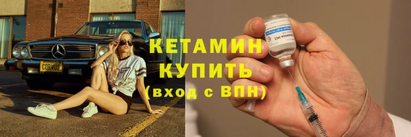 а пвп мука Михайлов