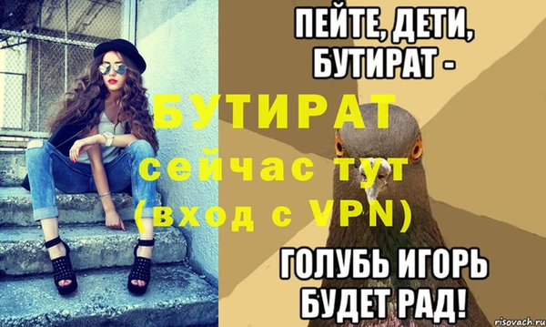 PSILOCYBIN Михайловск