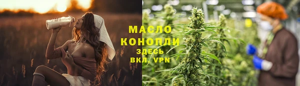 PSILOCYBIN Михайловск