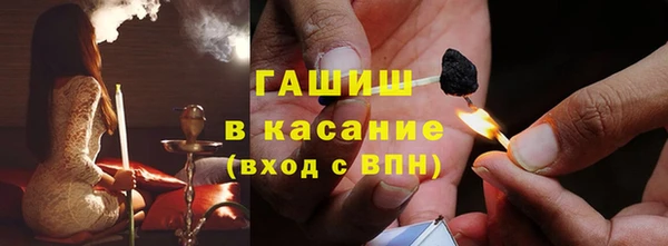 а пвп мука Михайлов