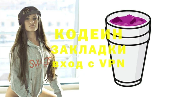 а пвп мука Михайлов