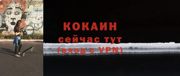 а пвп мука Михайлов