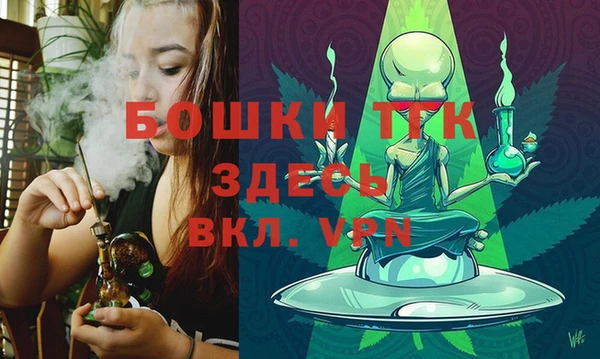 кристаллы Медвежьегорск