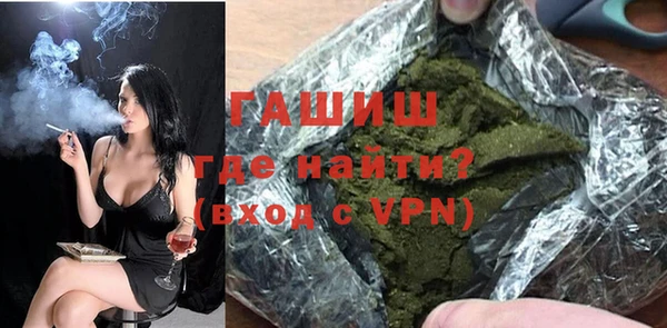 PSILOCYBIN Михайловск