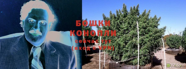 МДМА Михайловка