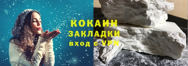 PSILOCYBIN Михайловск
