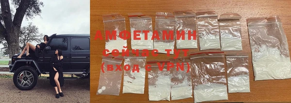 PSILOCYBIN Михайловск