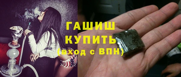 а пвп мука Михайлов