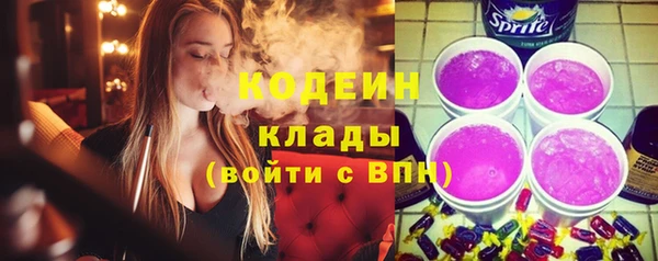 а пвп мука Михайлов