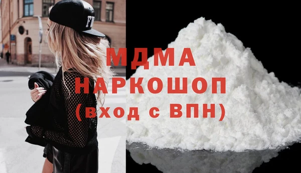 а пвп мука Михайлов