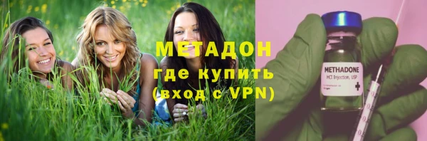 а пвп мука Михайлов