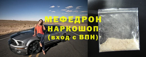 PSILOCYBIN Михайловск